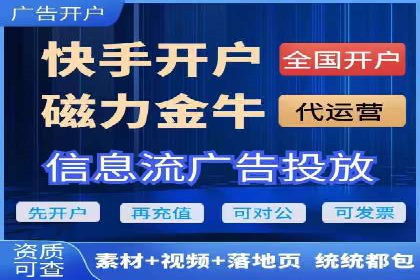 SEM托管实战分享：成功案例助力企业营销突破