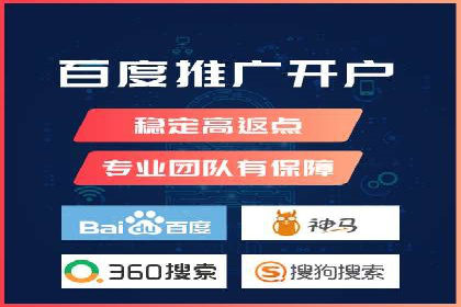 某企业通过SEO优化，提升网站转化率的实战案例